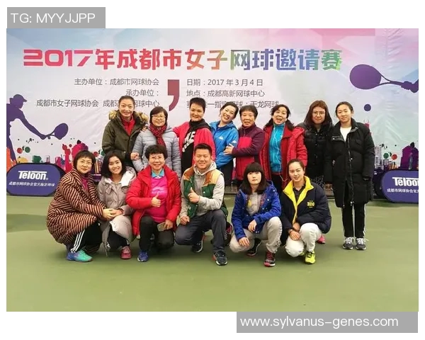 南京网球队在全国网球心理素质排行榜中荣获第六名展现强大心理素质 南京网球队在全国网球心理素质排行榜中荣获第六名展现强大心理素质