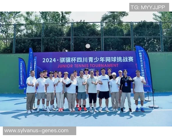 成都网球队在全国网球比赛中创下新高经验排名大幅提升引发关注 成都网球队在全国网球比赛中创下新高经验排名大幅提升引发关注