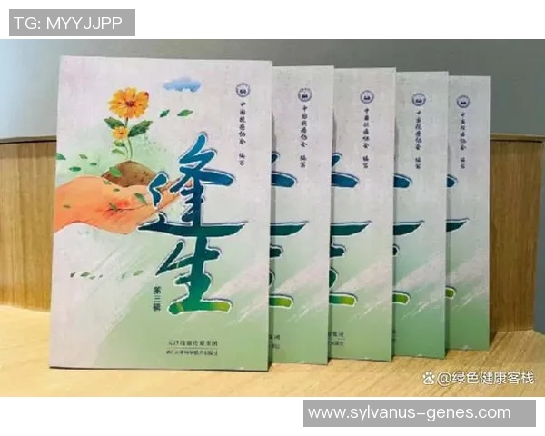 乒乓球场上的奋斗与荣耀王秀英深度对话揭示人生轨迹与心路历程