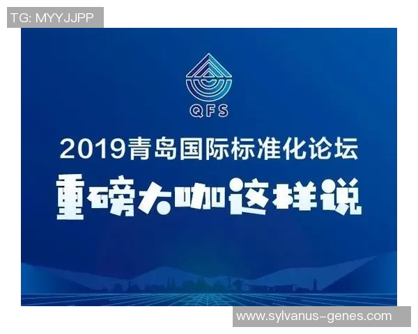 重磅专题：探讨北京篮球队盯防战术的创新与发展历程