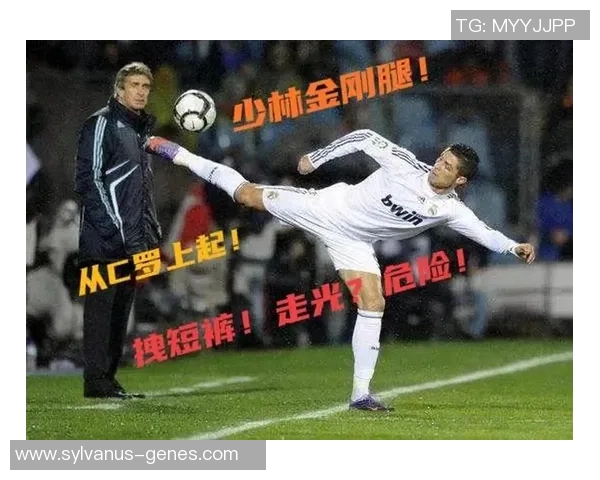 足球明星搞笑瞬间大合集让你捧腹大笑的精彩瞬间回顾