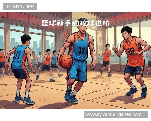 双手拍篮球的技巧与训练方法助你提升球技与场上表现 双手拍篮球的技巧与训练方法助你提升球技与场上表现