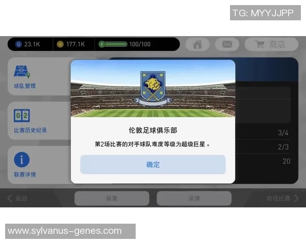 在实况足球中如何组建一支强大的球队提升游戏体验与竞技水平