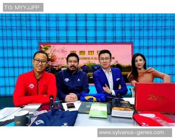 天下足球盛宴文字记录精彩瞬间与球迷心声 天下足球盛宴文字记录精彩瞬间与球迷心声
