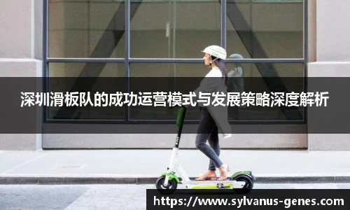 江南官方网站