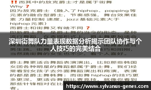 江南官方网站