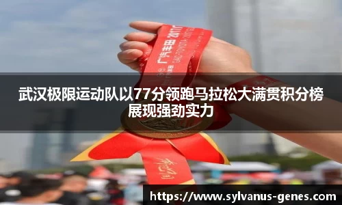 江南官方网站