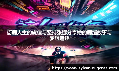 江南官方网站