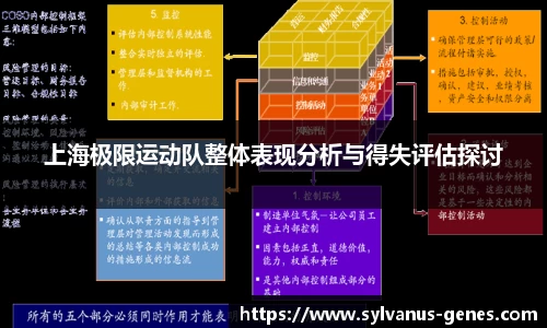 江南jiangnan