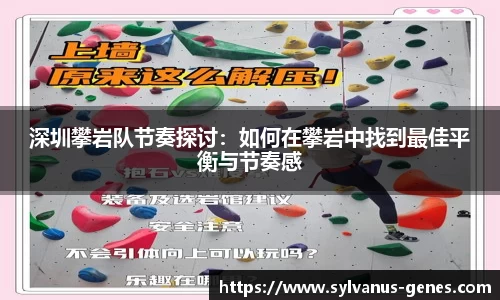 江南jiangnan