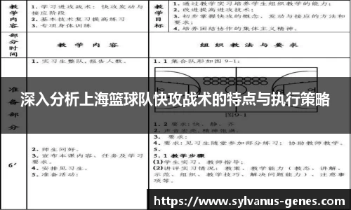 江南jiangnan