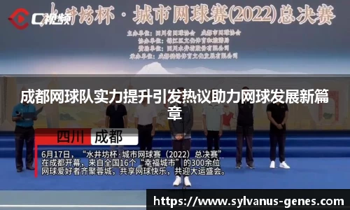 江南官方网站