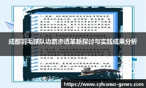 江南官方网站