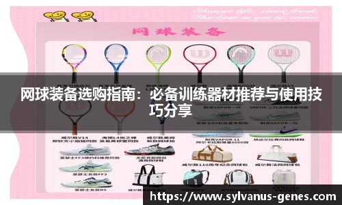 江南官方网站