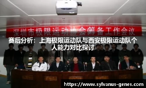 江南官方网站