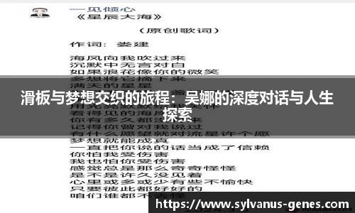 江南官方网站