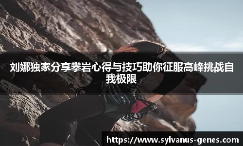 米兰中国官方网站