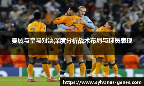 米兰中国官方网站